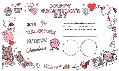 Valentine motifs vector line illustrations.	バレンタインおしゃれ系イラスト
