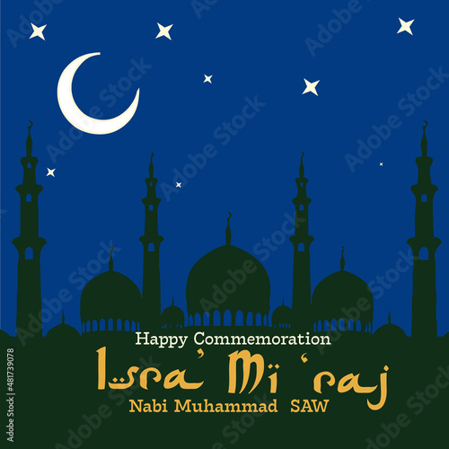 greeting cards isra' mi'raj