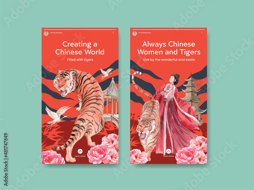 Instagram template with Chinese woman and tiger concept,watercolor style