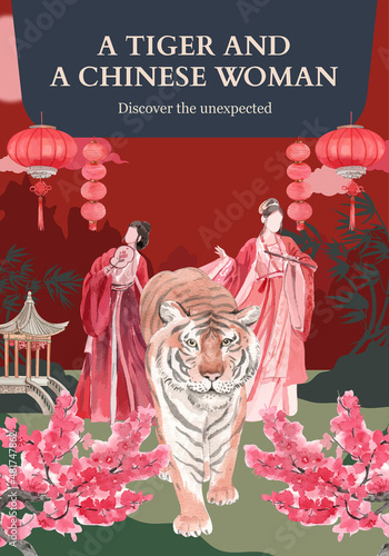 Poster template with Chinese woman and tiger concept,watercolor style
