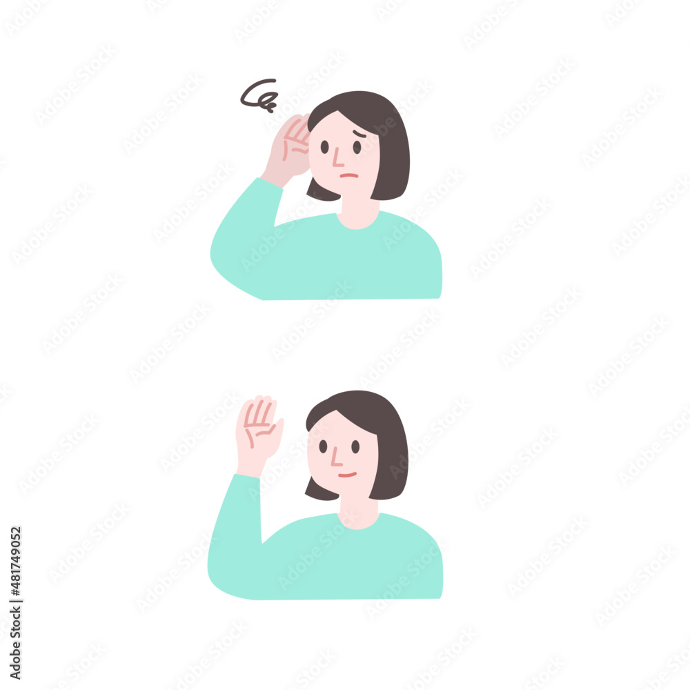 困ったけど思いついた人イラスト素材 困ったけど思いついた人イラスト素材