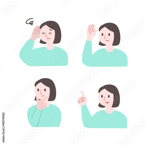 困ったり悩んだりわかったり指差しするイラスト素材