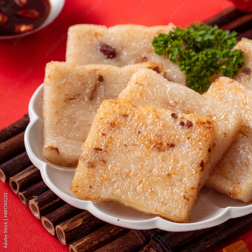 Delicious Chinese radish cake for lunar new year celebration cuisine. Delicious Chinese radish cake for lunar new year celebration cuisine.