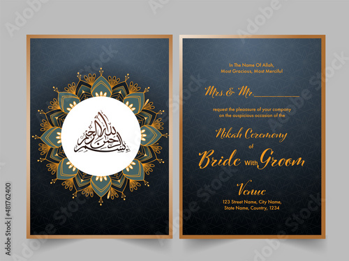 Arabesque Wedding Invitation Cards In Front And Back View.