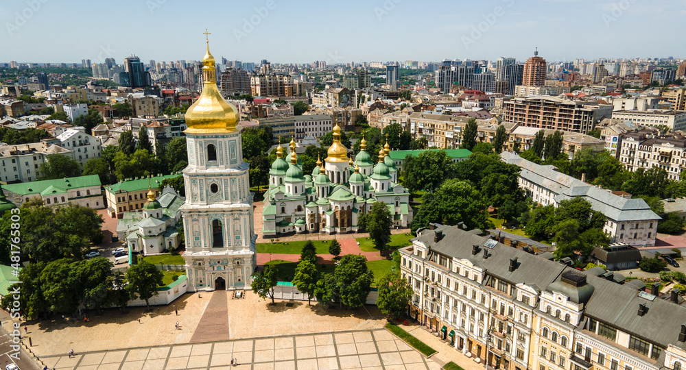 St. Sophia's Cathedral Kiev from the height of St. Sophia's Square cityscape
