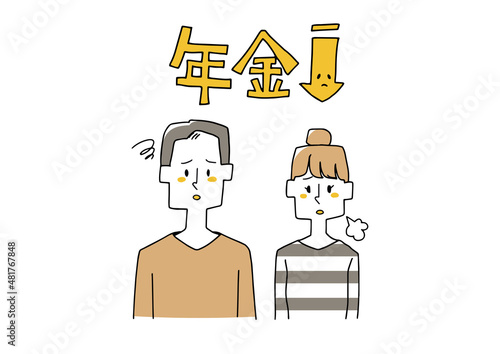 年金受取額減少に不安を感じる夫婦　コミカルな手書きの人物　ベクター線画にシンプルな色つけ　