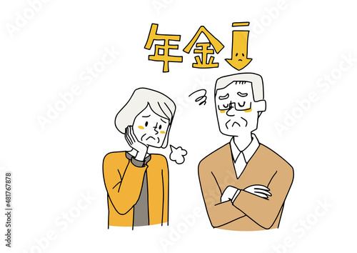 年金受取額減少に不安を感じる夫婦　コミカルな手書きの人物　ベクター線画にシンプルな色つけ　