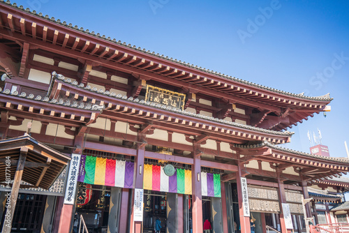 川崎大師 平間寺の大本堂【神奈川県・川崎市】