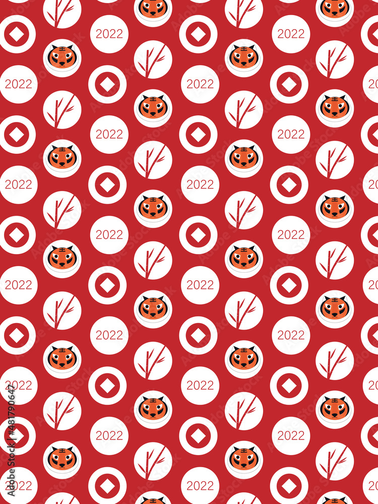 The pattern for the Chinese New Year.Happy Chinese New Year The pattern for the Chinese New Year.Happy Chinese New Year