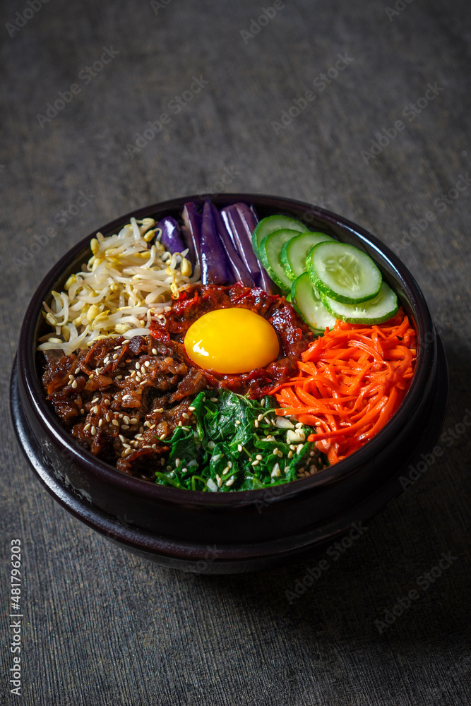 Beef Bulgogi Korean Food - Delicious and Healthy Beef Bulgogi Korean Food - Delicious and Healthy