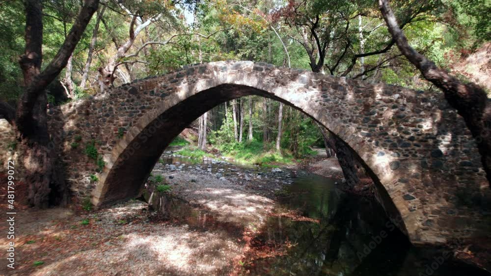 Venetian bridge in Cyprus mountains Venetian bridge in Cyprus mountains