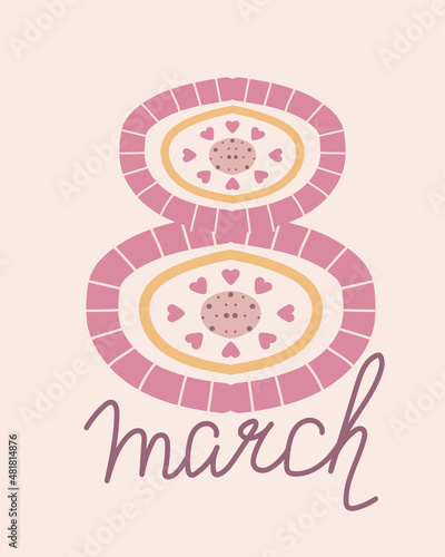 Childish lettering as doodle for March 8, Vector stock illustration with Text hand drawn in scandanavian style for women's day