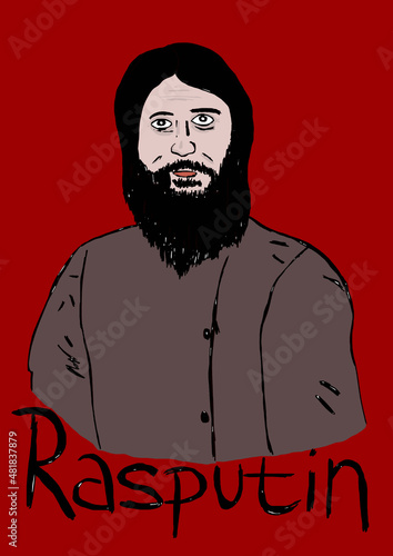 Grigori Rasputin bust image with text photo