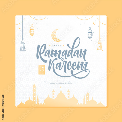 beautiful ramadan kareem card template