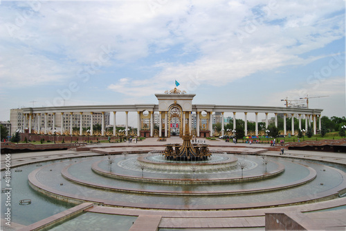 Park of the First President of the Republic of Kazakhstan in Almaty photo