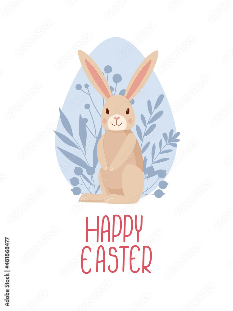 Fototapeta premium Easter postcard with a rabbit with leaves and different plants. Hand-drawn in cartoon style