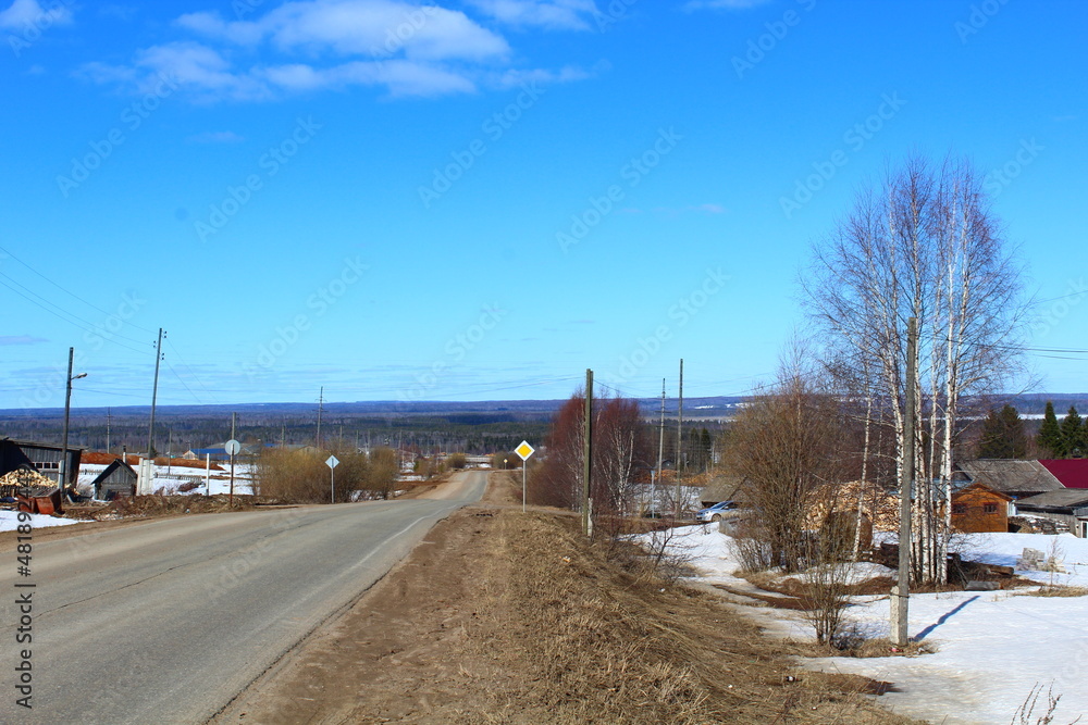 snow covered road