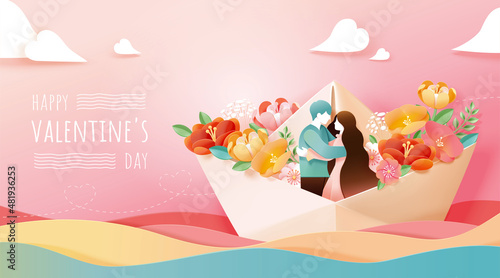 Valentine's Day paper art banner