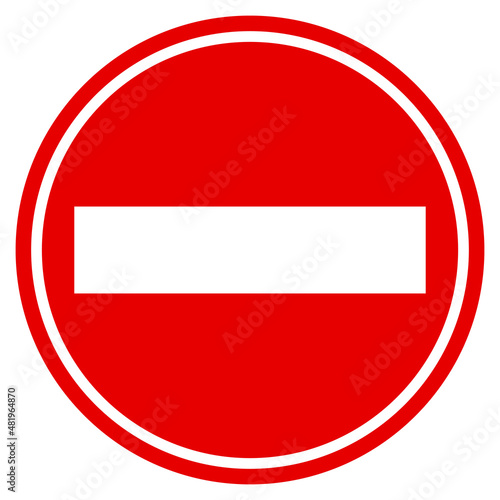 車両進入禁止の標識 Stop sign.