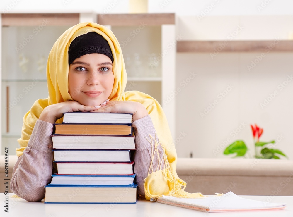 Female student in hijab preparing for exams Female student in hijab preparing for exams