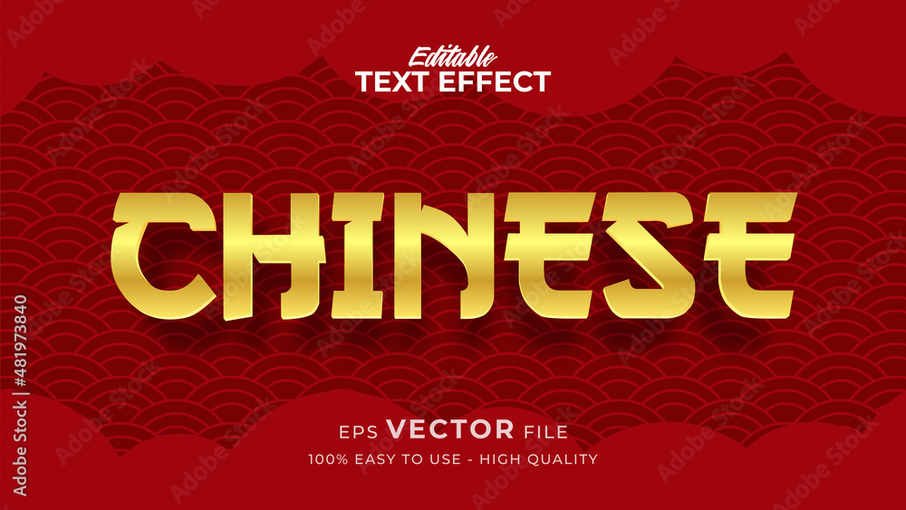 Editable text style effect - chinese new year text in style theme Stock ...