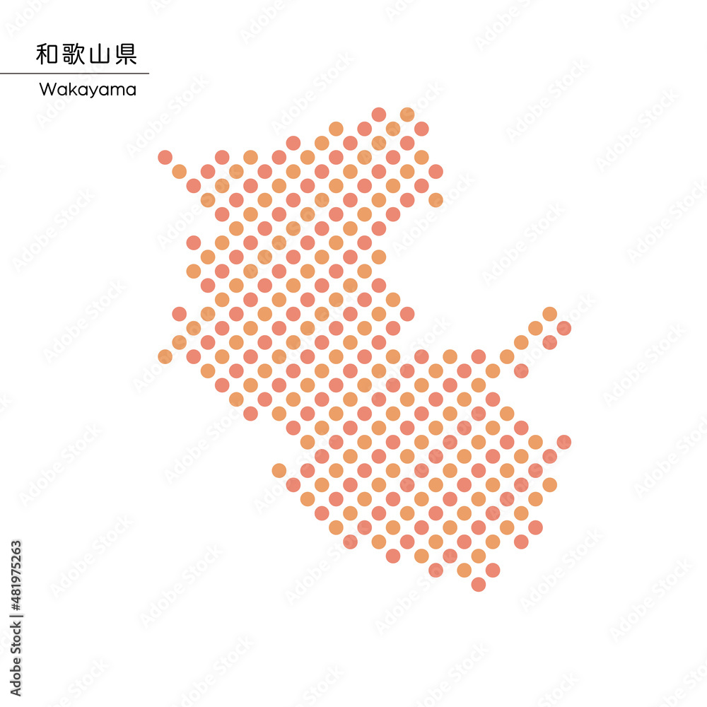 Obraz premium 和歌山県のデザイン地図 ドット