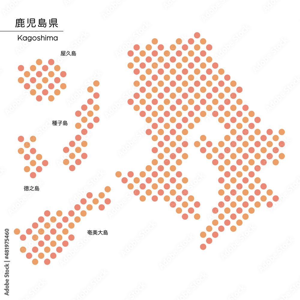 鹿児島県のデザイン地図　ドット