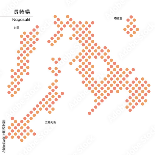 長崎県のデザイン地図　ドット