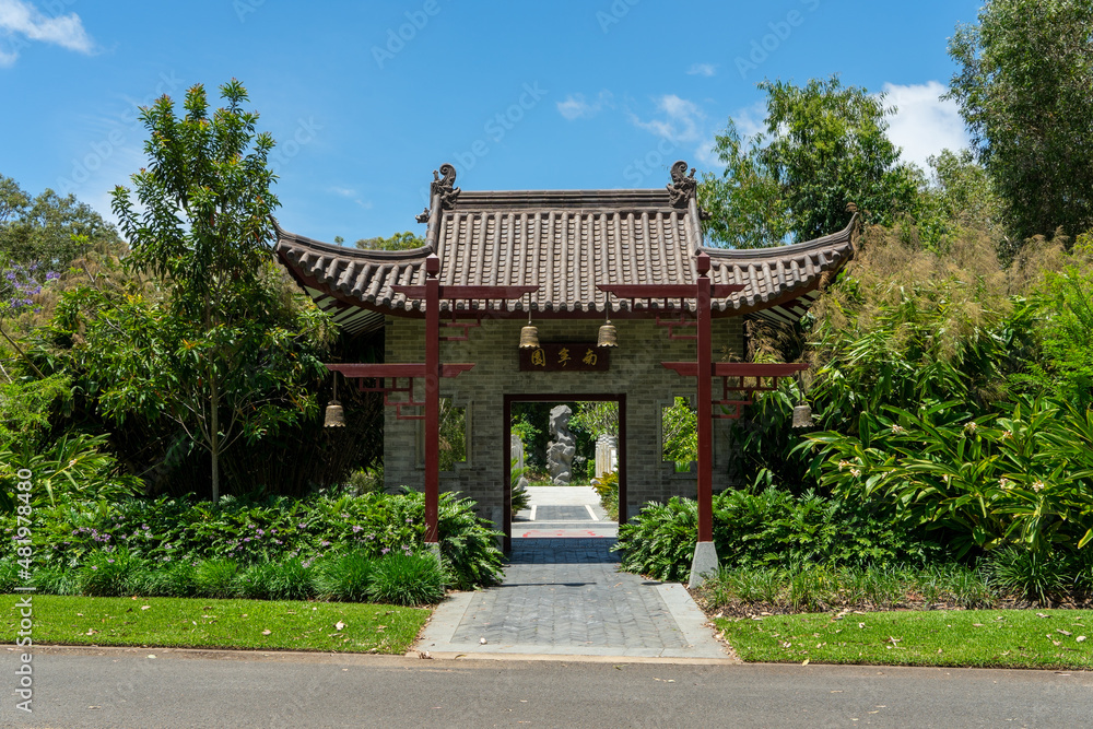 Entrance to the Chinese Garden at Bundaberg Botanical Gardens, Queensland, Australia 