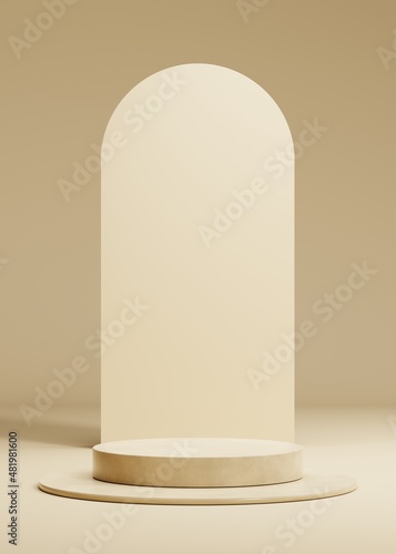Photos Minimal beige pedestal background for product presentation