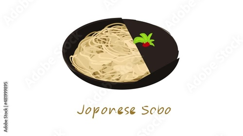 Japanese soba icon animation best cartoon object on white background photo