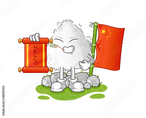 onigiri chinese cartoon. cartoon mascot vector