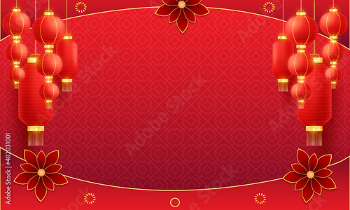 chinese new years card background
