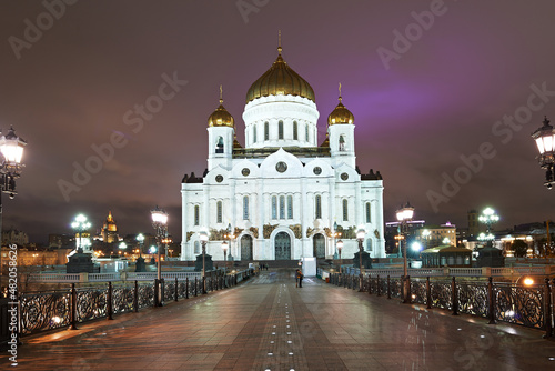 Cathedral Christ the Savior, Moscow.