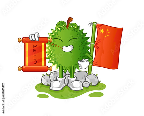 durian chinese cartoon. cartoon mascot vector