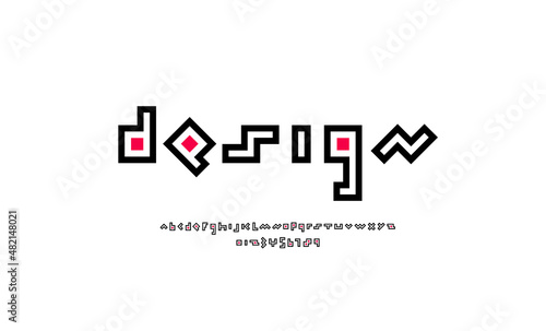 Doodle outline font, childish alphabet, fun simple letters and numbers, vector illustration 10eps Free Download Doodle outline font, childish alphabet, fun simple letters and numbers, vector illustration 10eps - GFXLoad