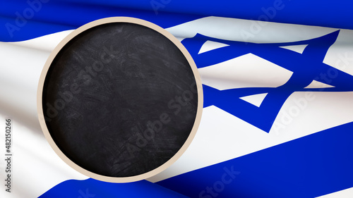 School board with place for text or logo in the shape of a circle against the background of a fragment of the flag of Israel. 3D rendering. Layout. Blank for design. Education, tourism concept