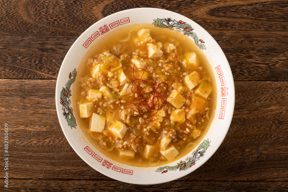麻婆豆腐ラーメン 麻婆豆腐ラーメン