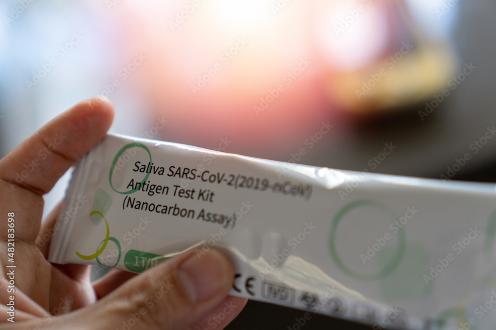 ATK Antigen test kit for COVID-19 saliva SARS CoV coronavirus at home ...