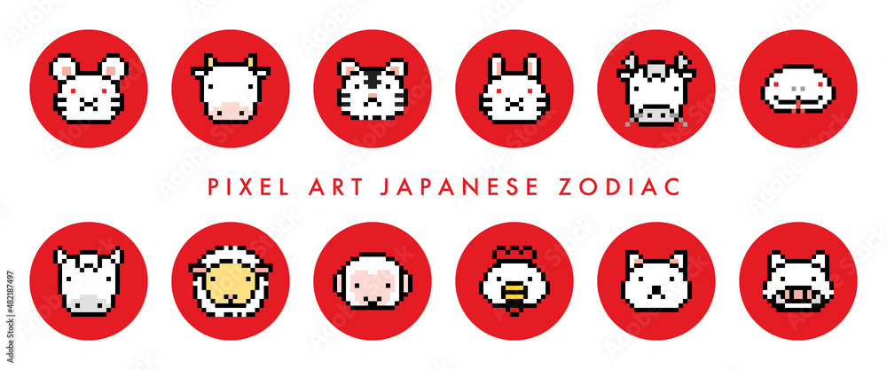 ドット絵 干支 アイコンセット ドット絵 干支 アイコンセット