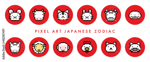 ドット絵 干支 アイコンセット