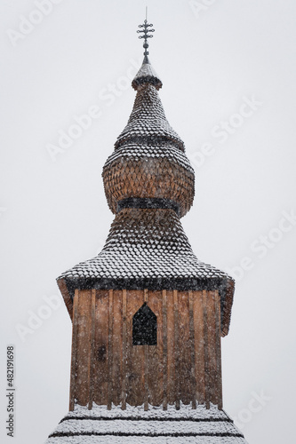 The Greek Catholic wooden church of St Basil the Great (built in year 1750) from Hrabova Roztoka, Slovakia photo