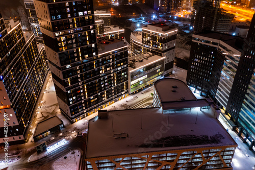 Aerial photography of the night view of modern city buildings in central district of city
