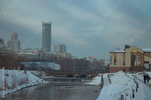 waterfall in city centre of yekaterinburg russian city in ural skyscraper © Alexander Pakhtin