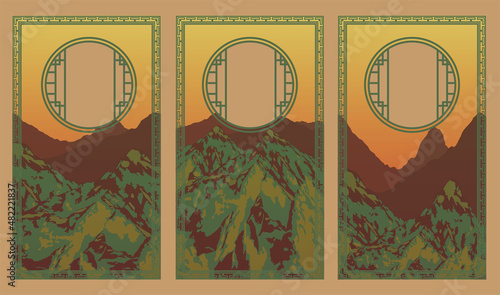 chinese folding screen pattern mountain pattern