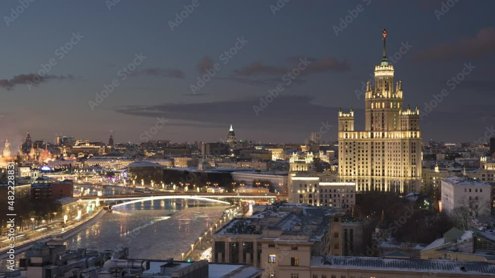 a cold winter evening in the center of Moscow a cold winter evening in the center of Moscow