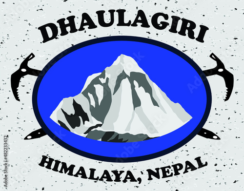 mountain top of mount Dhaulagiri vector illustration logo