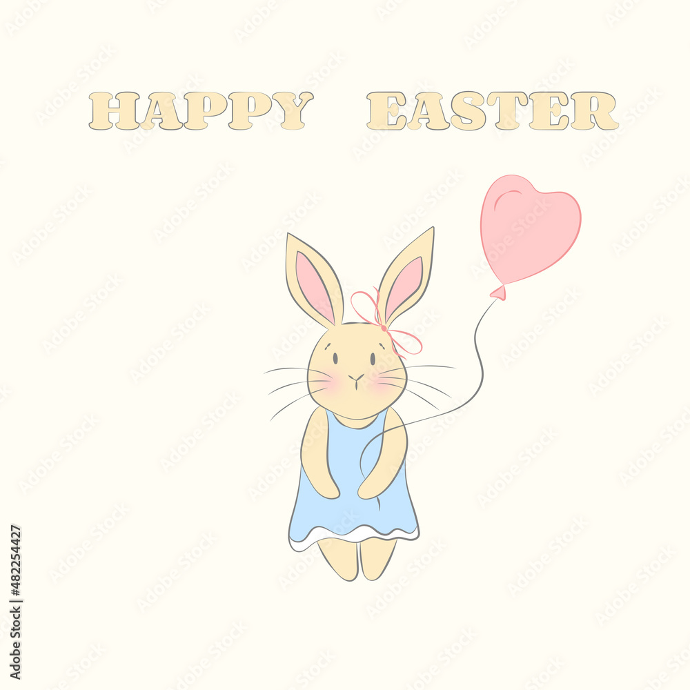 Cute Bunny with a Balloon Happy Easter Greeting Card Cute Bunny with a Balloon Happy Easter Greeting Card