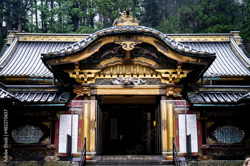Fascinating cultures around the world - Nikko 