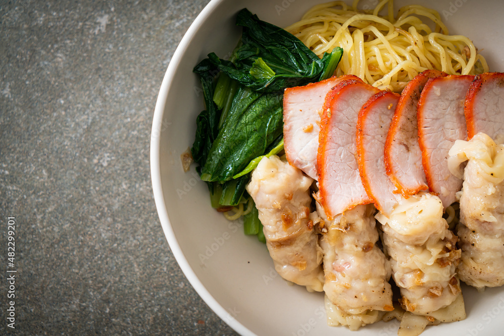 Barbecue Red Pork and Wonton Noodles with Soup Barbecue Red Pork and Wonton Noodles with Soup
